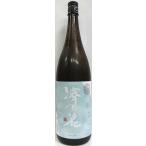 日本酒澤の花純米大吟醸夕涼み１８００ｍｌ