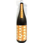  японкое рисовое вино (sake) . flat храм белый дракон специальный дзюнмаи сакэ осень ...1800ml [ Yoshida sake структура ]