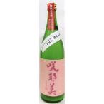 日本酒　咲耶美　さくやび　純米吟醸　直汲み　うすにごり　７２０ｍｌ【貴娘酒造株式会社】