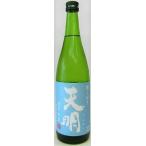 日本酒天明槽しぼり純米本生酒72０ｍｌ