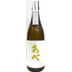 ショッピング日本酒 日本酒 あべ イエロー ７２０ｍｌ 【阿部酒造】　