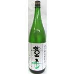  японкое рисовое вино (sake) ..(...).. специальный дзюнмаи сакэ sake бутылка . огонь inserting 1800ml [. остров магазин ]