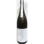  японкое рисовое вино (sake) .. гора рисовое поле . специальный дзюнмаи сакэ нет .. сырой . sake 8 номер дрожжи 1800ml [. восток sake структура ]