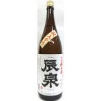  японкое рисовое вино (sake) . Izumi специальный дзюнмаи сакэ осень .....1800ml [. Izumi sake структура ]