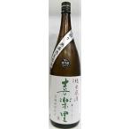 日本酒喜楽里純米生原酒1800ml
