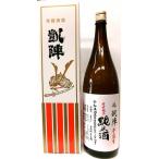 商品画像1