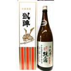 商品画像2