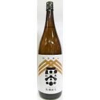 日本酒 　岩木正宗　特別純米酒　