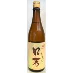 日本酒ロ万（ろまん純米吟醸酒１火入...