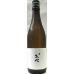  японкое рисовое вино (sake) ..+( плюс ) 720ml[. часть sake структура ]