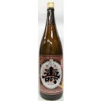 日本酒磐城壽ことぶき生もと純米酒アカガネ