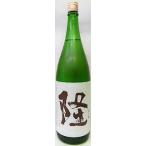 日本酒隆純米吟醸美山錦１８００ｍｌ
