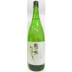 日本酒　東洋美人 　純米吟醸　５０　１８００ｍｌ 【澄川酒造場】