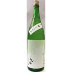 日本酒亀の海純米吟醸蝉しぐれ≪生酒...