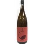 人　自然　時を結ぶ　日本酒　真澄　山廃造り　純米吟醸　真朱（あか）　１８００ml 【宮坂醸造株式会社】