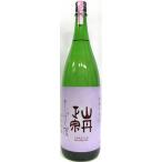 商品画像2
