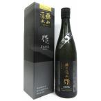 日本酒作純米大吟醸槐山一滴水７５０ml