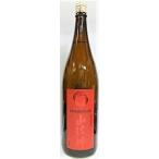 日本酒山法師＋１８超辛口純米１火入れ原酒