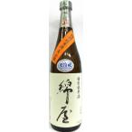  японкое рисовое вино (sake) хлопок магазин специальный дзюнмаи сакэ sake прекрасный гора .{ огонь inserting } 720ml [ золотой. . sake структура ]