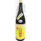 日本酒　綿屋　川口納