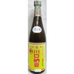 японкое рисовое вино (sake) хлопок магазин Kawaguchi ферментированные бобы специальный дзюнмаи сакэ Sasanishiki 720ml [ золотой. . sake структура ]