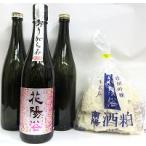 商品画像2