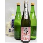 商品画像3