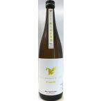  японкое рисовое вино (sake) высота дракон (.....) нет .. сырой . sake 720ml [ высота тысяч плата sake структура ]