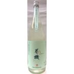 日本酒巻機無濾過生酒涼１８００ml