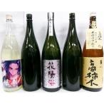 商品画像3