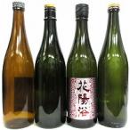 飲み比べ４本セット『花陽浴　純米大吟醸　山田錦　無濾過生原酒　７２０ｍｌ　１本　＆　美味しい日本酒　７２０ｍｌ 　３本』　【クール便】