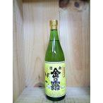 芋焼酎金の露７２０ｍｌ