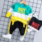 セットアップ 子供服 男の子 女の子 80 85 90 100 長袖シャツ 長ズボン ボトムス キッズ 誕生日 記念日 撮影 ベビー服 サルエルパンツ ジャージ