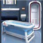 折り畳み式浴槽 浴室 バスタブ お風呂桶 簡易浴槽 収納簡単 設置簡単 滑り止め 保温LYT-02