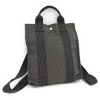 HERMES エールラインアドPM 2WAYリュックサック キャンバス グレー