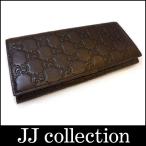 GUCCI ¥°¥Ã¥Á ĹºâÉÛ ¥°¥Ã¥Á¥·¥Þ 2¤ÄÀÞ¤êĹºâÉÛ ¥À¡¼¥¯¥Ö¥é¥¦¥ó ¥ì¥¶¡¼