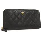 CHANEL 長財布 ラウンドファスナー マトラッセ キャビアスキン レザー ブラック A50097