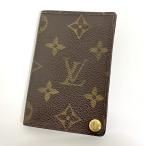 LOUIS VUITTONporutokarutokreti pre  Zion футляр для карточек монограмма Brown M60937