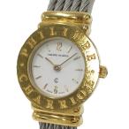 PHILIPPE CHARRIOL солнечный Toro pe женские наручные часы браслет часы SS GP кварц белый циферблат 7007901