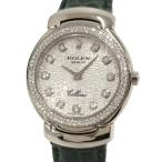 JJコレクション ヤフー店のチェリーニを見る