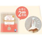 o.. полотенце Mini полотенце ультра ....[2 листов комплект ] почтовая отправка рейс возможность Honda полотенце хлопок 100% сделано в Японии .......