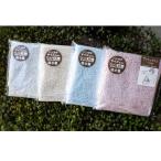 おぼろタオル サステなタオル おでかけサイズ ４枚セット サステナブル 綿100％ 日本製 節約 吸水 エコテックス 日本アトピー協会推奨品