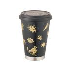 THERMO MUG (サーモマグ) フタ付きステンレスタンブラー 宝尽くし(黒) 300ml 漆URUSHI MOBILE TUMBLER