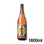  sake сётю из неочищенного сахара .. остров 1800ml 25 раз shochu подарок подарок день рождения День отца 
