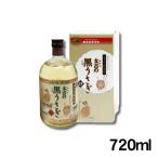 sake сётю из неочищенного сахара futoshi старый. чёрный ...720ml 25 раз shochu подарок подарок день рождения День отца 