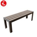  садовая мебель сад bench сад стул человеческий труд дерево bench 120 темно-коричневый человеческий труд дерево двор DIY