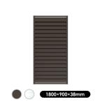 アルミフェンス ルーバーフェンス 外構 diy 目隠し アルミルーバーラティス1型1890 1800×900mm 全2色(ブラウン/シルバー )