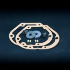 MAMBA. перо производства задняя передача брейкер ключ комплект 5 скорость для ремонта Breaker key Kit for 5speed models