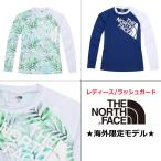 THE NORTH FACE ザノースフェイス ラッシュガード レディース  水着 スポーツウェア トレーニングウェア 花柄 NT7TJ32J  グリーン ネイビー 日本未発売 K356A
