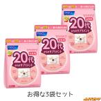  Fancl 20 плата c дополнение женский (15~30 день минут *30 штук ) 3 пакет комплект [FANCL местного производства бесплатная доставка ]